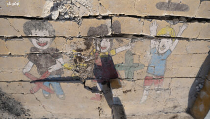 بعد الزلزال .. طلاب ينتظرون عودتهم إلى المدارس وآخرون خائفون