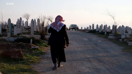 من تركيا إلى سوريا.. رحلة جثامين ضحايا الزلزال إلى مسقط الرأس 