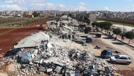 عندما توقفت عقارب الساعة عند الرابعة وسبعة عشر دقيقة