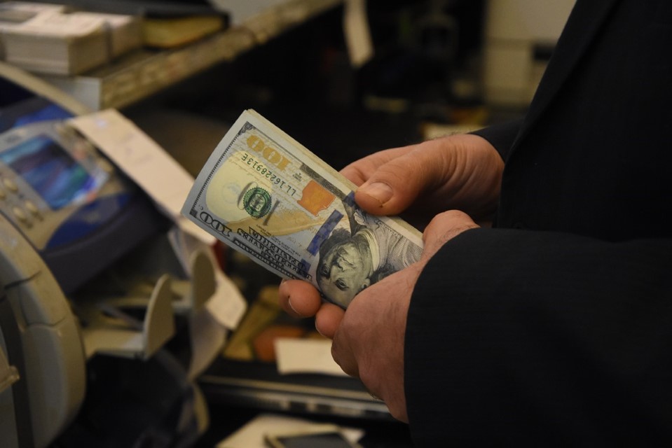 شركات الصرافة- المصدر: انترنت