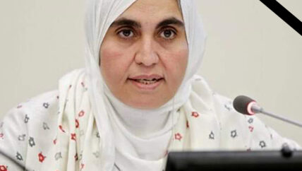 يوم المرأة العالمي: رئيفة سميع ناضلت من أجل سيدات إدلب