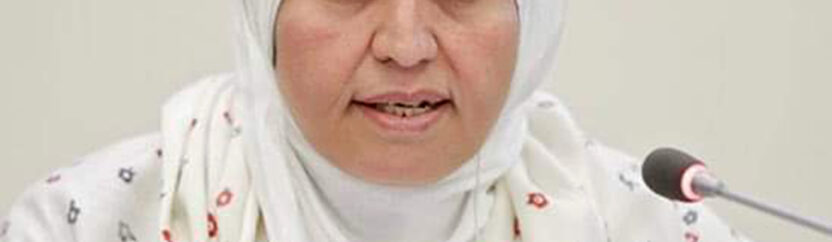 يوم المرأة العالمي: رئيفة سميع ناضلت من أجل سيدات إدلب