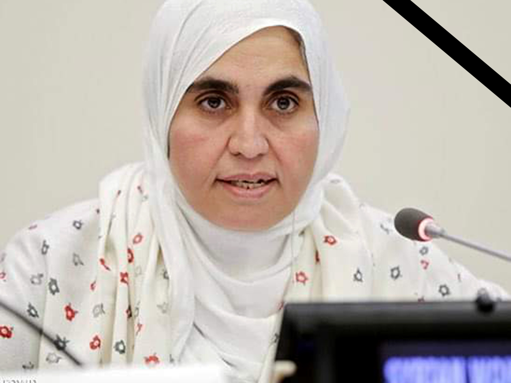 يوم المرأة العالمي: رئيفة سميع ناضلت من أجل سيدات إدلب