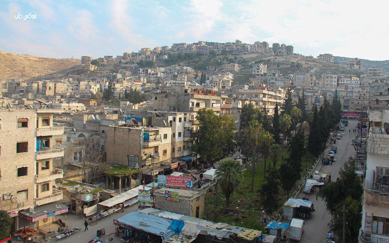 مدينة أريحا-فوكس حلب