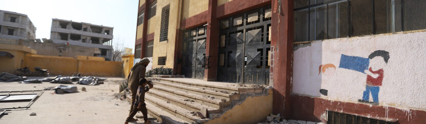 التعليم “خارج الاستجابة”