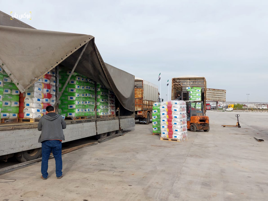 التجارة في ريف حلب-فوكس حلب