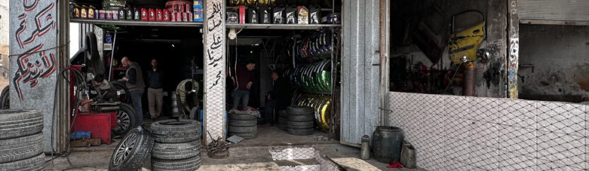 “كومجي” من إدلب: رغم كل شيء العجلة تدور