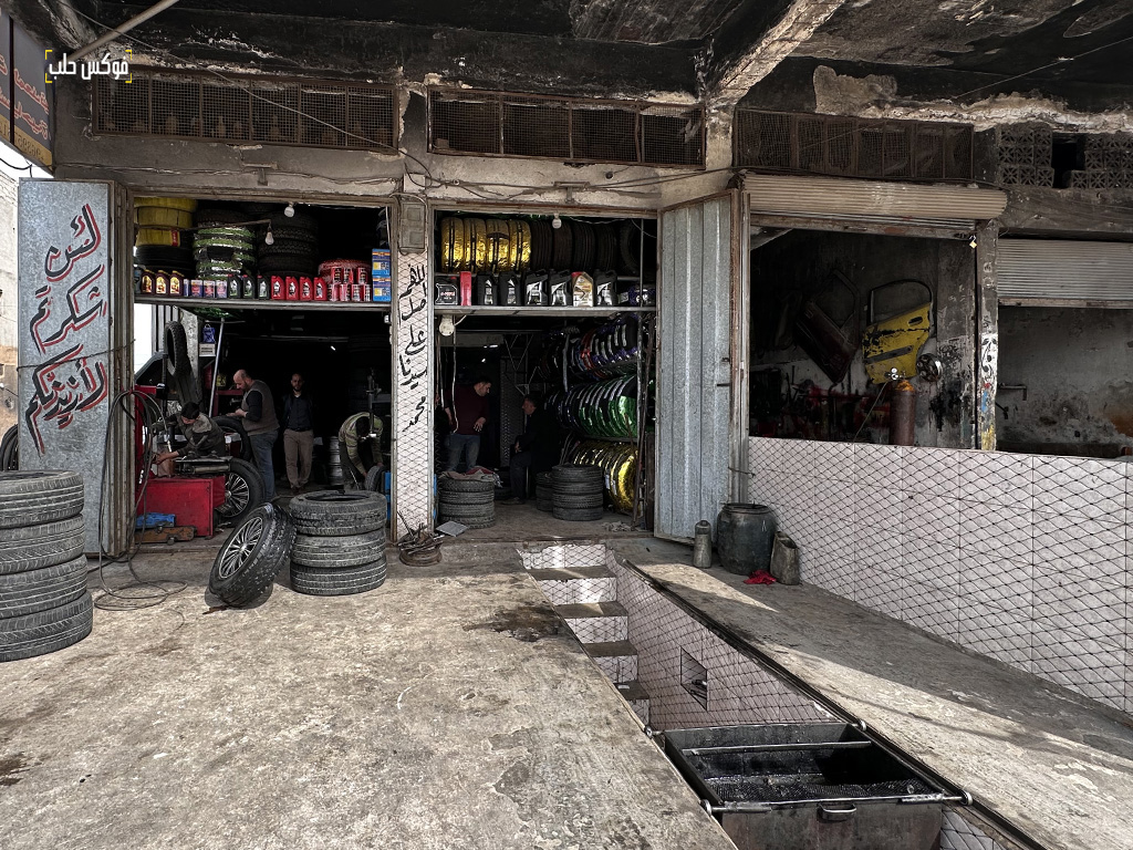 كومجي من إدلب رغم كل شيء العجلة تدور-فوكس حلب