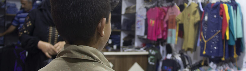 ثياب العيد بين المحلي والمستورد: تكاليف مضاعفة ترهق العائلات في الريف الحلبي