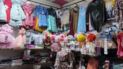 المشاريع الصغيرة بارقة أمل للشباب