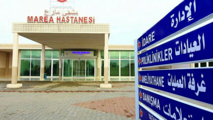 تدني الخدمات الصحية في مستشفى مارع يرهق الأهالي.. ما الأسباب؟