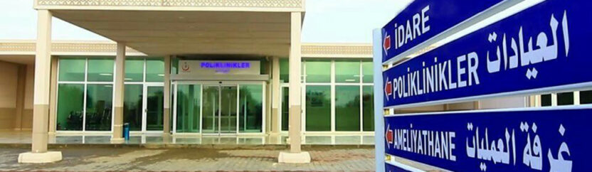 تدني الخدمات الصحية في مستشفى مارع يرهق الأهالي.. ما الأسباب؟