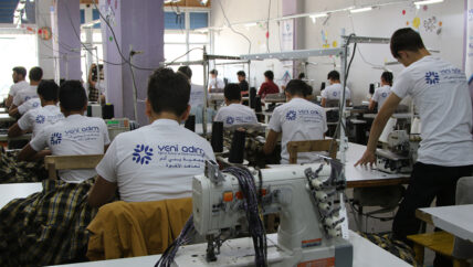 مشغل مهني للتدريب على الخياطة في مدينة الباب