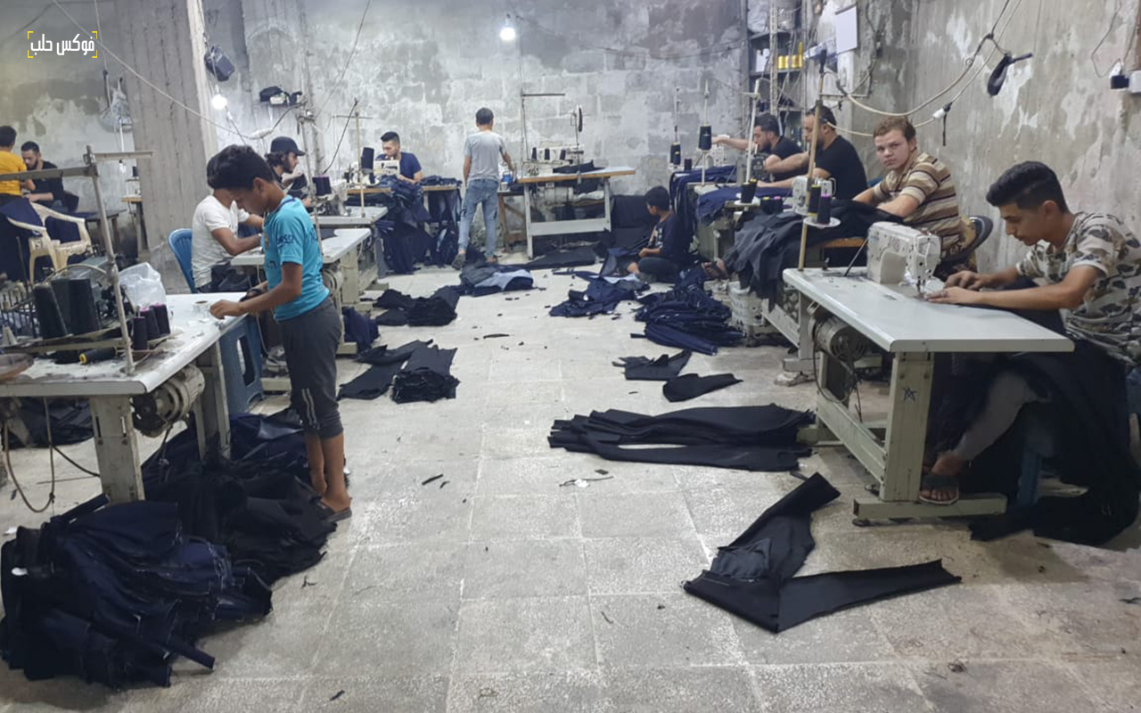 ورشة خياطة جينز في عفرين- فوكس حلب