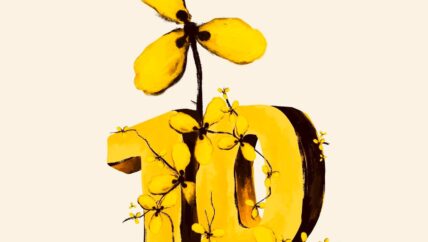 في ذكرى كيماوي الغوطة عشر سنوات من الموت دون محاسبة