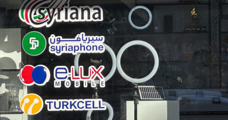 أصحاب شبكات الإنترنت يطالبون بتعديلات لضمان استمرار عملهم