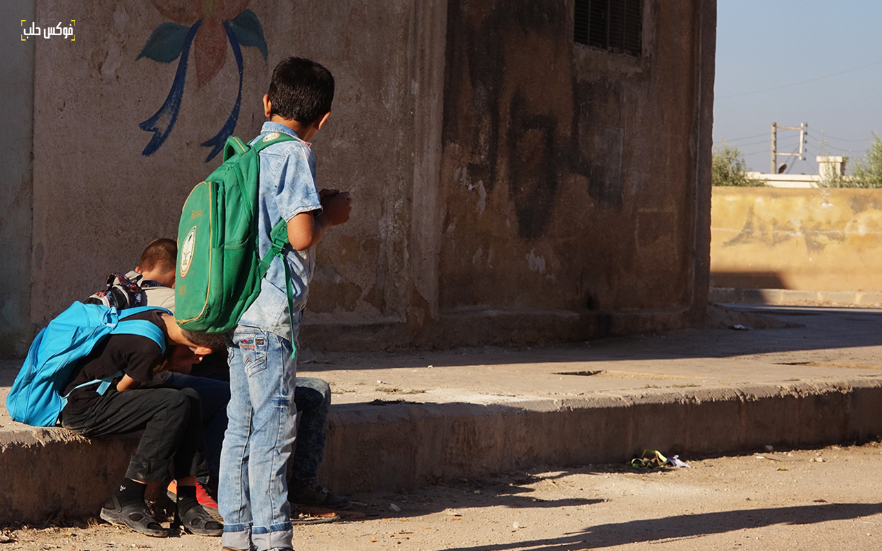 اللوازم المدرسية حمل ثقيل على الأهالي في الشمال السوري