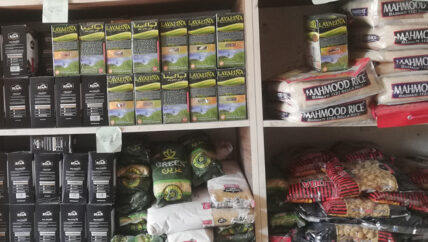 حكومة الانقاذ تواجه ارتفاع الأسعار وتوقف الدعم بقرارات ورقية