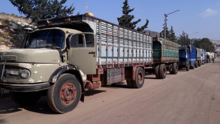 نقل البضائع المستوردة.. مسموح للشاحنات التركية وممنوع على السورية