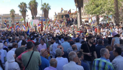 مئة يوم على حراك السويداء: مع غزة.. ولإسقاط الأسد