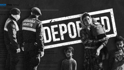 عودة طوعية.. بالقوة