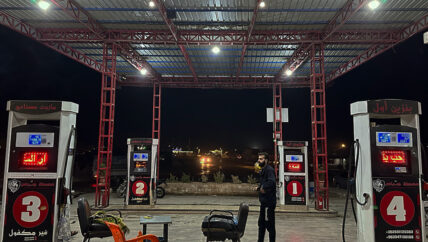 محطات وقود خارج الخدمة بعد انتهاء مهلة الترخيص