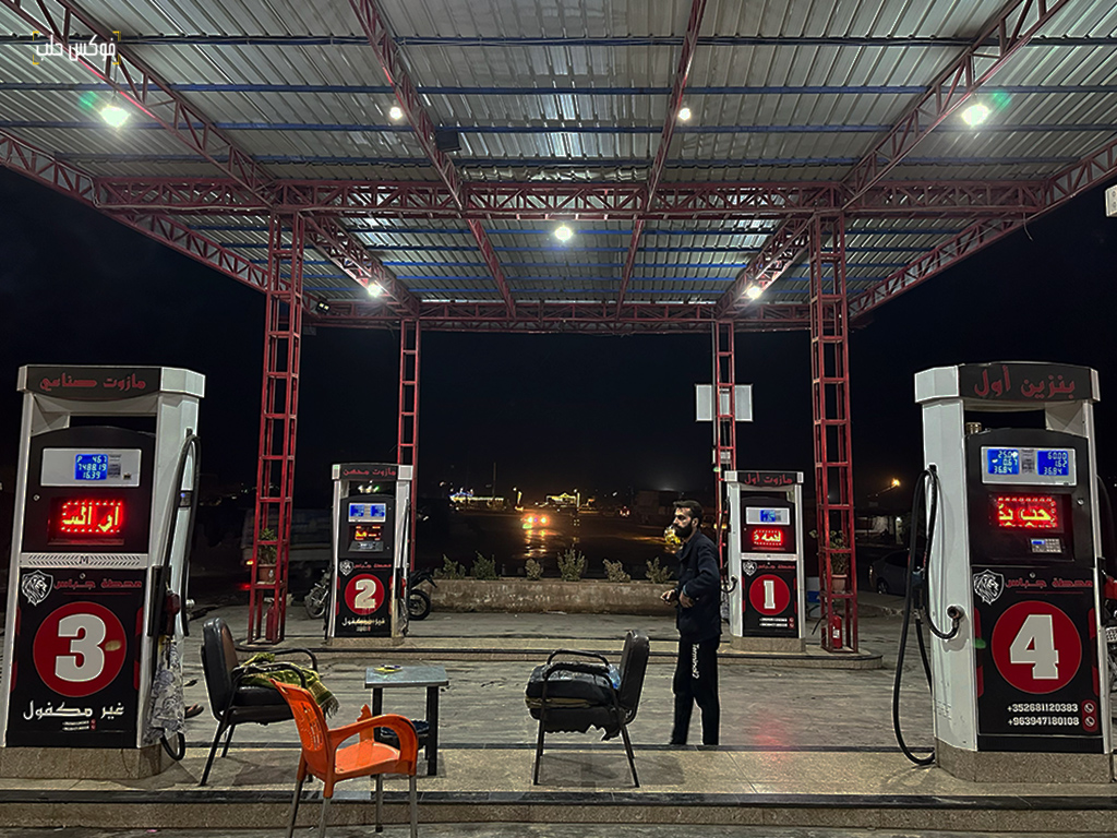 محطات الوقود في إدلب