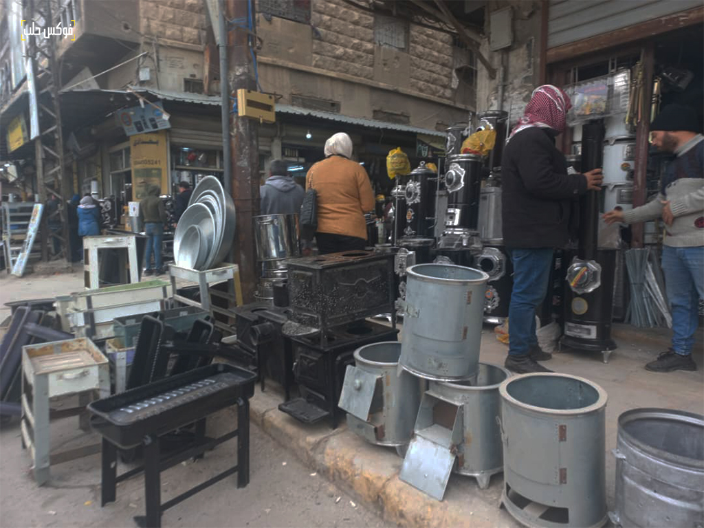 التدفئة في حلب