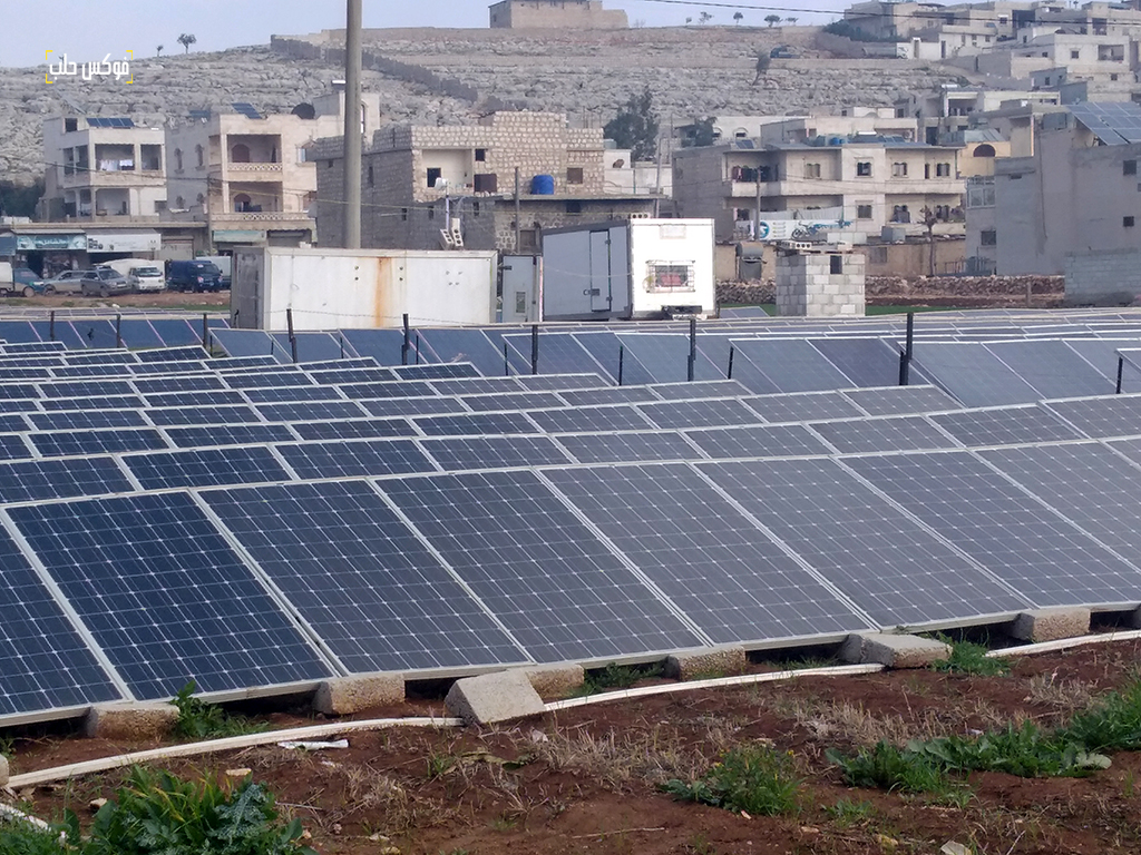 الطاقة الشمسية في إدلب