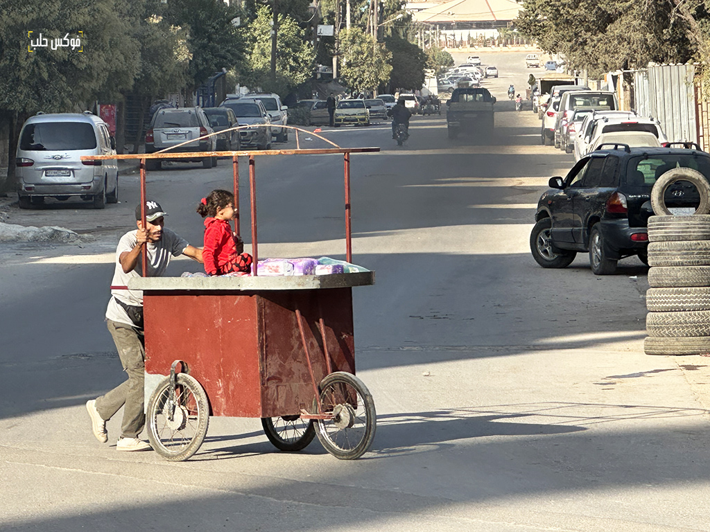 بائع منظفات في إدلب