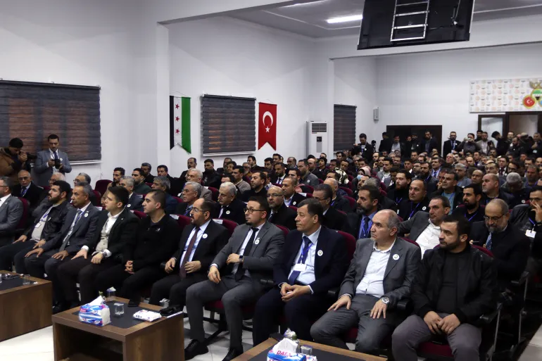 مؤتمر الاستثمار الاول في الشمال السوري