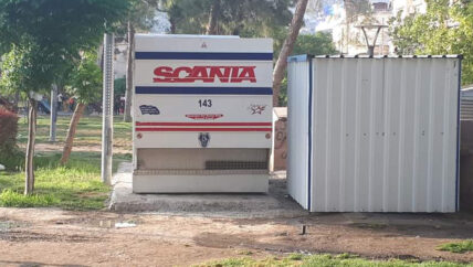 زمن الكهرباء انتهى.. النظام يشرعن الأمبيرات لسرقة جيوب المواطنين