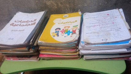 توفير الكتب المدرسية عبء إضافي على أهالي الطلاب