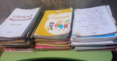 قيد الانتظار.. مدارس الحسكة الحكومية مغلقة حتى إشعار آخر