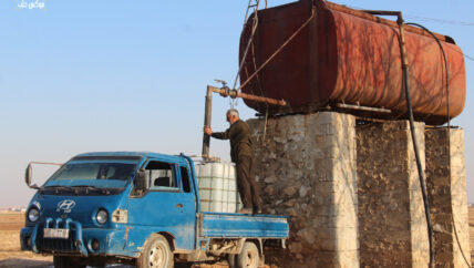 توقف محطات الضخ يفاقم أزمة المياه في تركمان بارح شمالي حلب