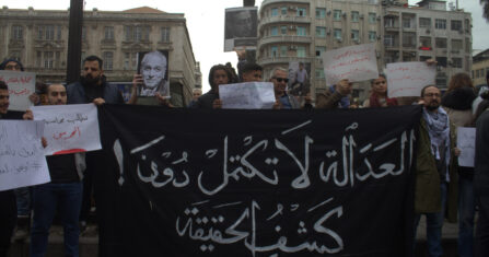 أبي المفقود… حلم اللقاء الذي لم يتحقق