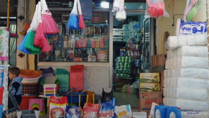  التعرفة الجمركية الجديدة في سوريا وحقيقة الضجة التي أثيرت حولها