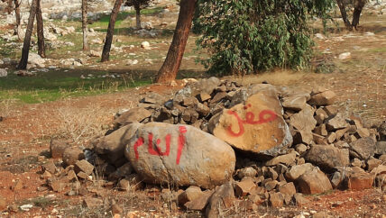 سكان ريف إدلب في مواجهة إرث مخلفات الحرب والألغام