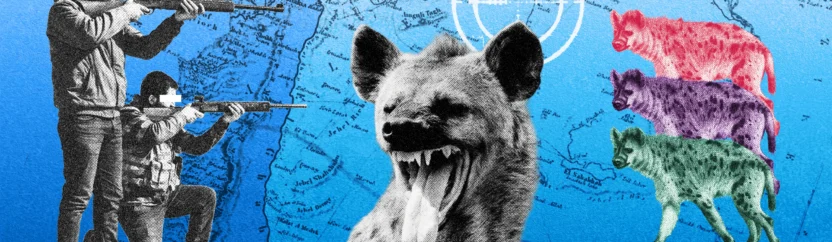 فوّهة الحرب مصوّبة نحو الضباع المخطّطة