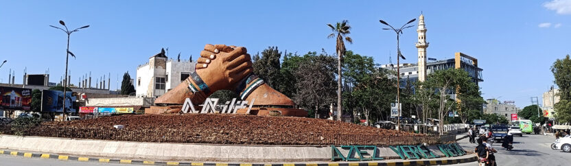 أعزاز… المدينة التي لم تُغلق بابها في وجه أحد