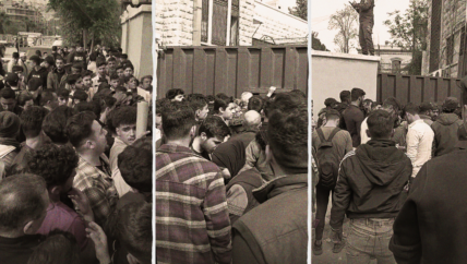 حصر مراكز امتحانات الشهادات الحرة في حلب.. وطلاب الريف يدفعون الثمن