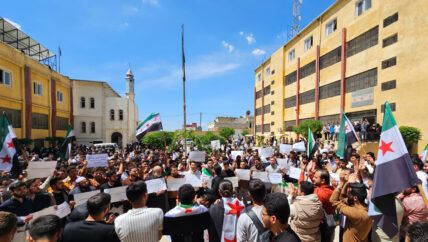 احتجاجات طلابية في أعزاز.. دعوة لإنصاف الطلبة في الأقساط الجامعية