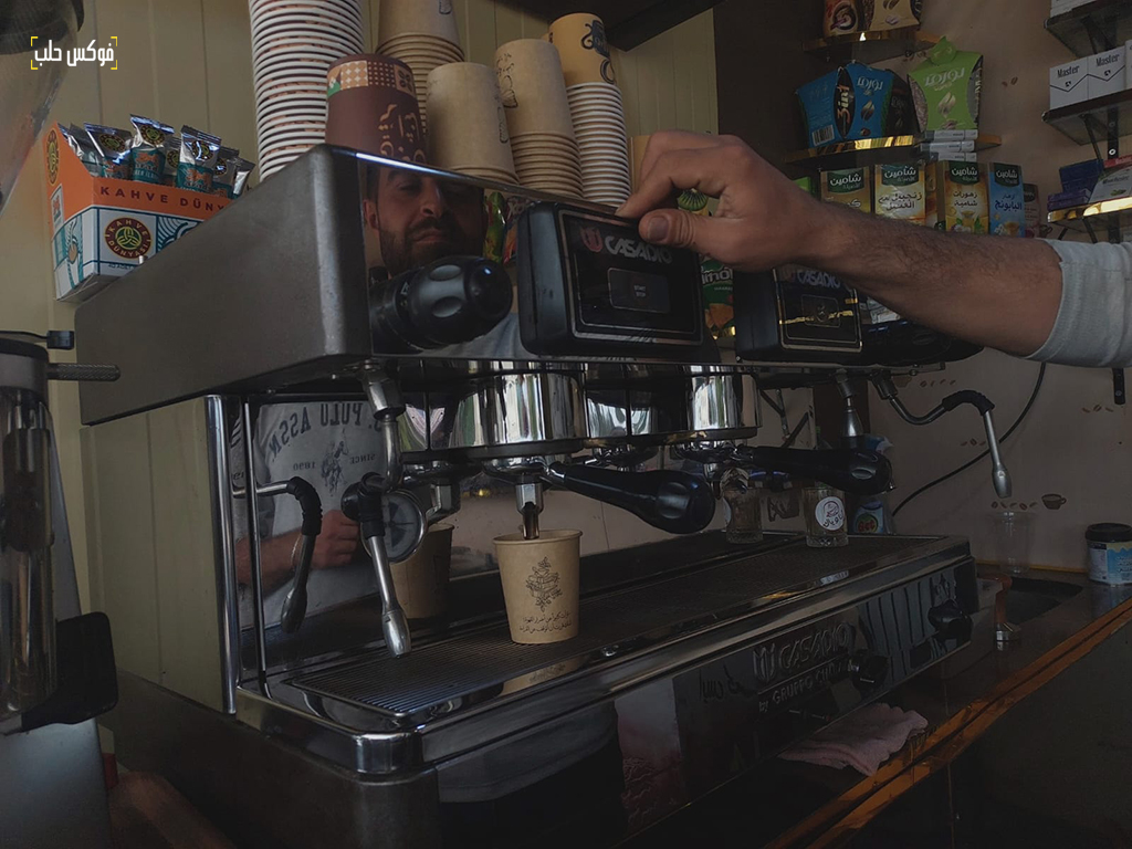 من كشك أنا واياك بالقرب من حديقة المشتل في مدينة إدلب، 2025.