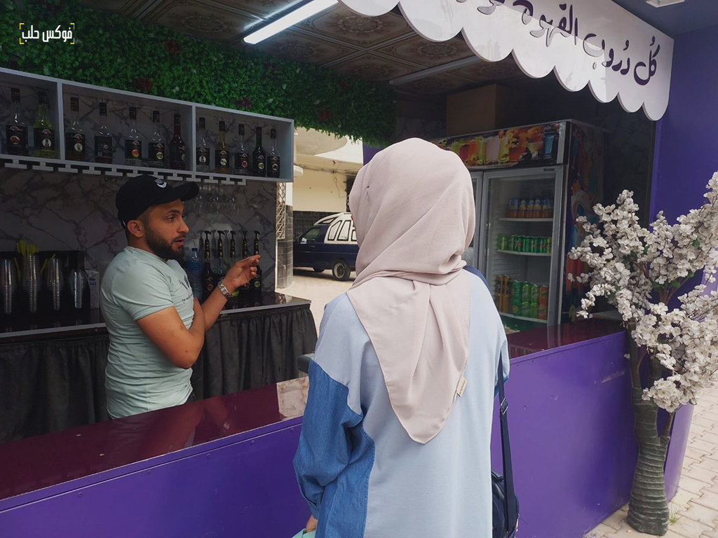 كشك اينجوي بالقرب من دوار الكرة في مدينة إدلب، 2025.