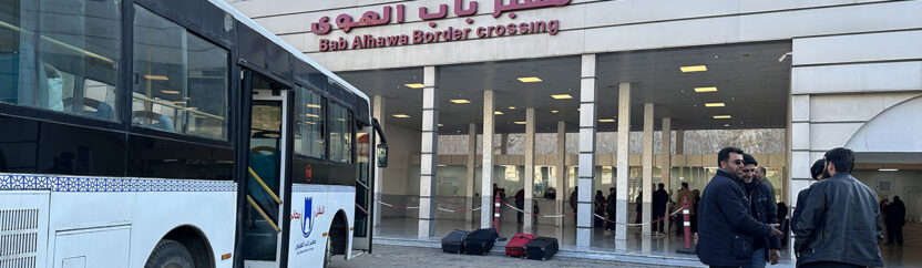 قرار معبر باب الهوى يدخل حيز التنفيذ.. كيف سيدخل السوريون إلى بلادهم عبر تركيا؟