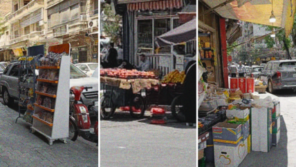 شكاوى متزايدة من انتشار البسطات في حلب الشرقية.. والأسواق البديلة بلا إقبال