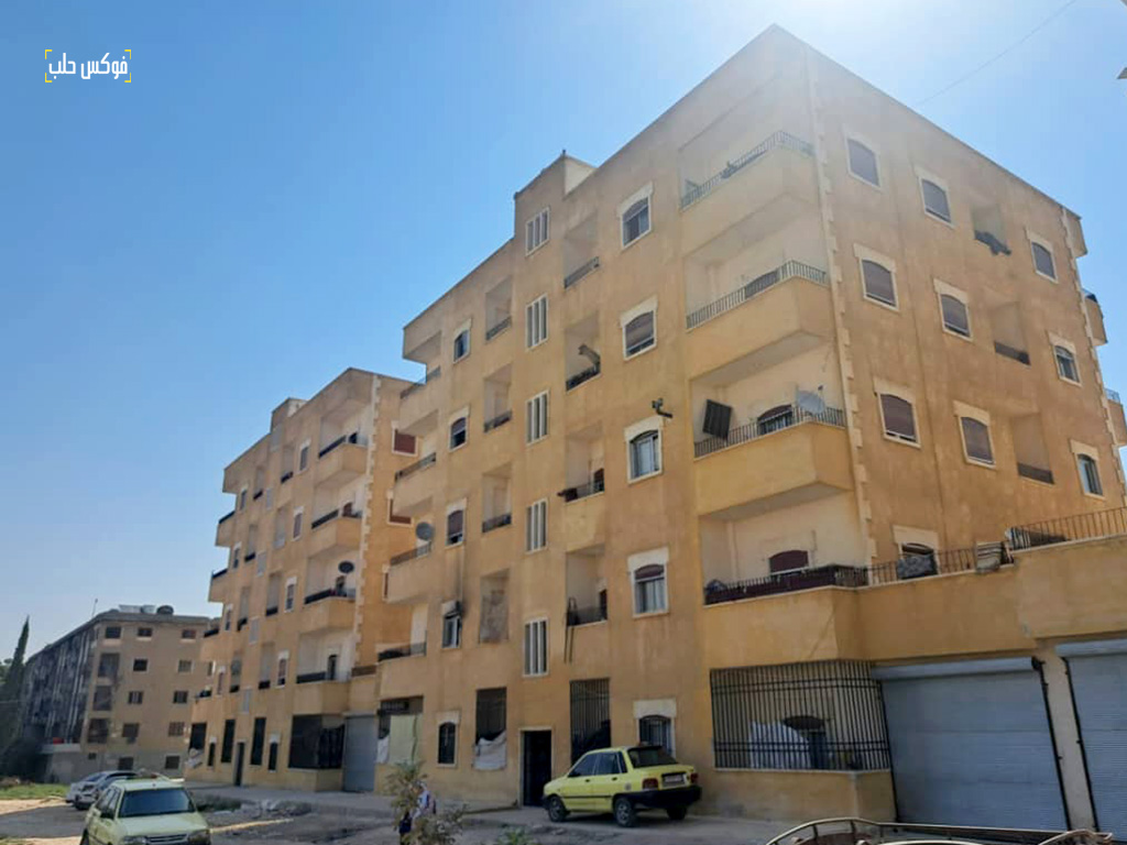 مساكن هنانو-فوكس حلب