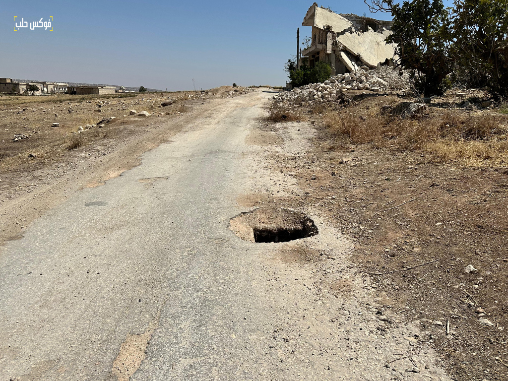 حفر الصرف الصحي في بلدة معرتحرمة بريف إدلب- فوكس حلب