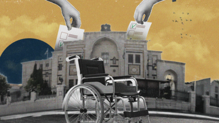 ذوو الإعاقة في مجلس الشعب.. نسب تمثيل خجولة ومطالبات بتمثيل سياسي 