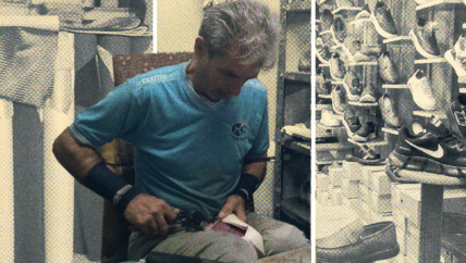 صناعة الأحذية في حلب.. حرفة تتنفس بصعوبة أمام غزو المستورد